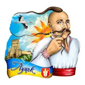 Магнитик поликерамический. Луцк. Казак с усами