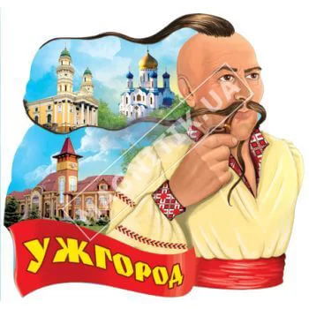 Керамические магниты. Ужгород. Казак с усами Керамические магниты. Ужгород. Казак с усами