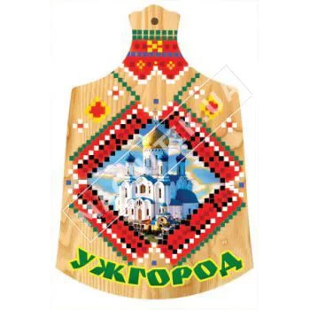 Магнит поликерамический в виде досточки. Ужгород Магнит поликерамический в виде досточки. Ужгород