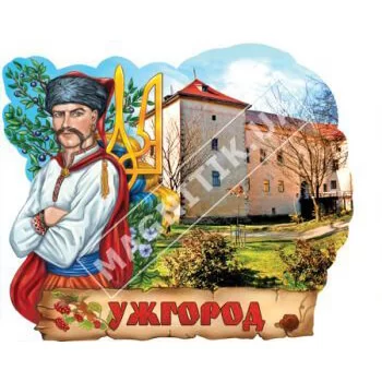 Объемные магниты, поликерамика. Ужгород. Казак и герб. Объемные магниты, поликерамика. Ужгород. Казак и герб.
