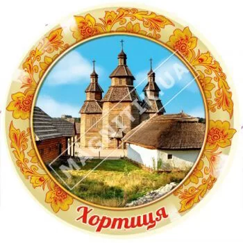 Поликерамические магниты. Запорожье. Тарелочка. Новинка Поликерамические магниты. Запорожье. Тарелочка. Новинка