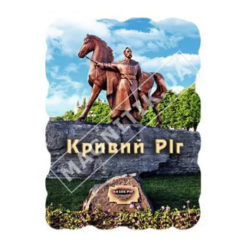 Керамические магниты. Марка. Кривой Рог. Казак и конь Керамические магниты. Марка. Кривой Рог. Казак и конь