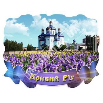 Магниты объемные поликерамические.. Кривой Рог. Магниты объемные поликерамические.. Кривой Рог.