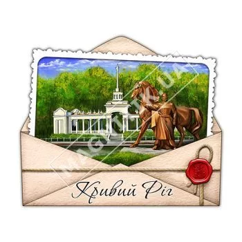 Керамические магниты. Кривой Рог. Конверт