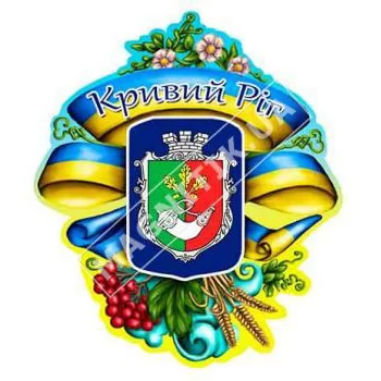 Керамические магниты. Кривой Рог. Герб Керамические магниты. Кривой Рог. Герб