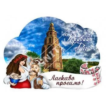 Керамические магниты. Керамические магниты.