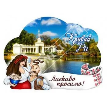 Керамические магниты.