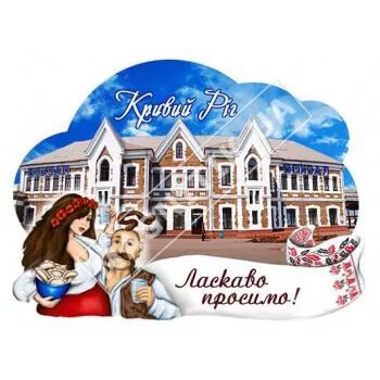 Керамические магниты.
