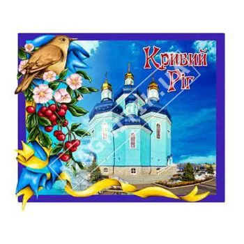 Керамические магниты. Кривой Рог. Калина, соловей. Новинка Керамические магниты. Кривой Рог. Калина, соловей. Новинка