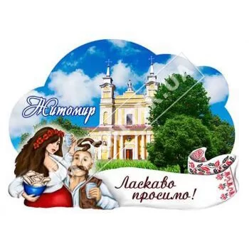 Керамические магниты. Керамические магниты.