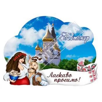 Керамические магниты.