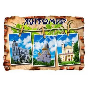 Поликерамические магниты. Житомир. Фото на веревке Поликерамические магниты. Житомир. Фото на веревке