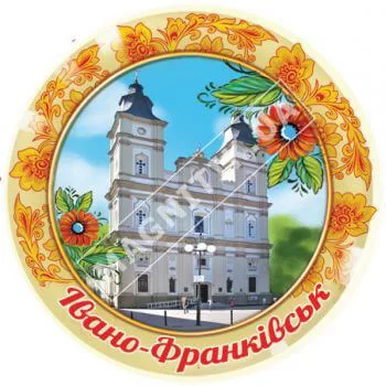 Магниты объемные, поликерамика. Город Ивано-Франковск Магниты объемные, поликерамика. Город Ивано-Франковск