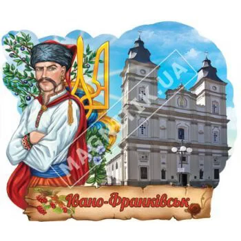 Объемные магниты, поликерамика. Ивано-Франковск. Собор