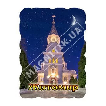 Керамические магниты. Житомир. В виде марки