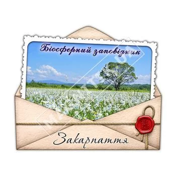 Магниты керамические, конверт. Ужгород. Заповедник Магниты керамические, конверт. Ужгород. Заповедник
