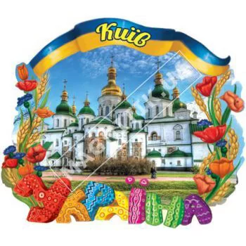 Керамические магнитики. Киев. Украина. Новинка
