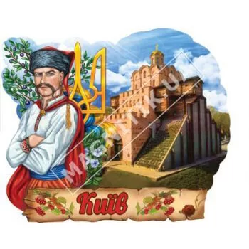 Объемные магниты, поликерамика. Казак и герб. Киев.